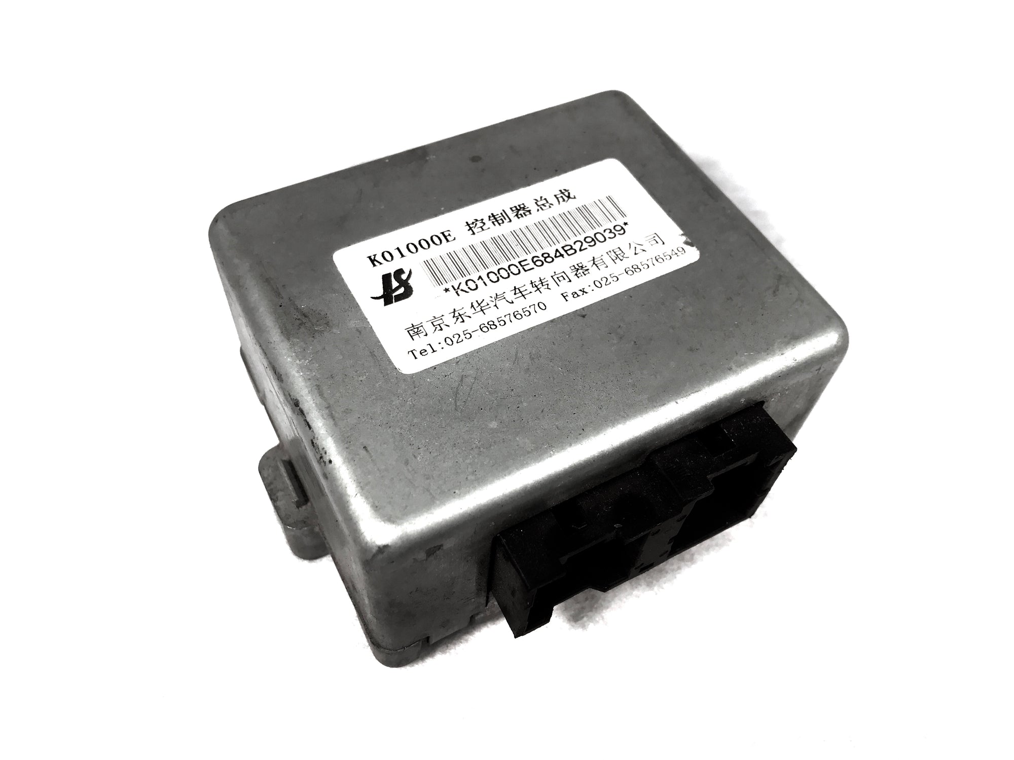 EMC CONTROLLER FOR POWER STEERING OF ENDEAVOUR MODEL VEHICLES